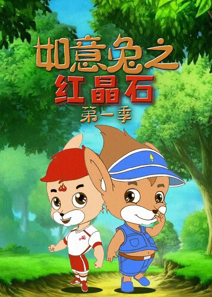 海报背景