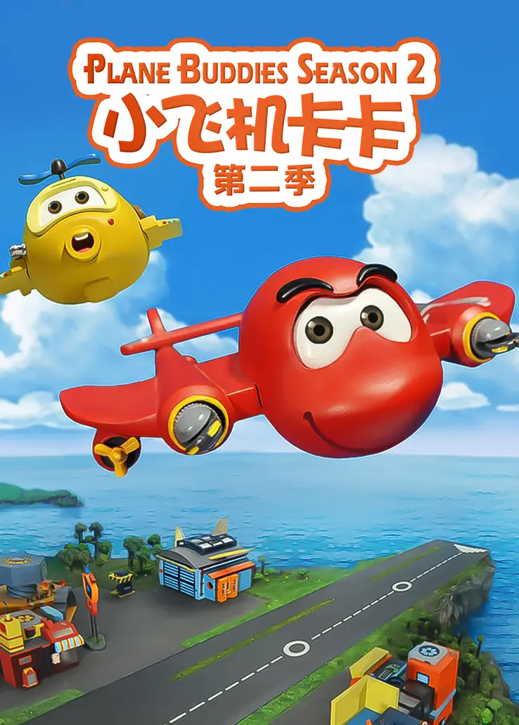 海报背景